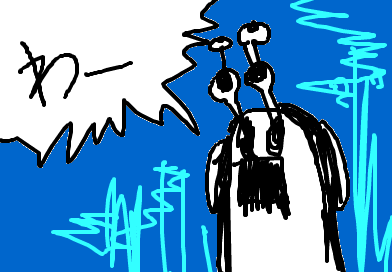 fimg_1284722148.png