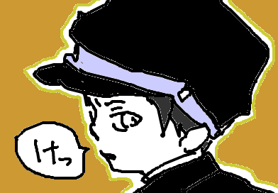 fimg_1290251746.png