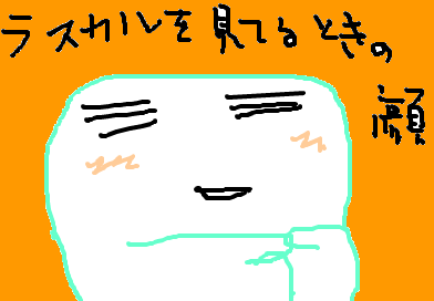 fimg_1290942956.png