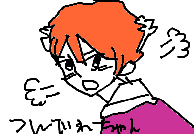 fimg_1304338713.png