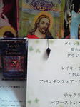 11-09-10_001.jpg