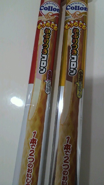 20110203.jpg