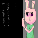 639.png