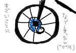 fimg_1208604787.png