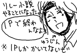 fimg_1245498773.png