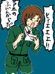 paro.jpg