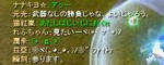 0f767438.jpg