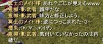 fd24a546.jpg