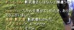 f2576554.jpg