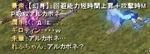 72906302.jpg