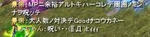 6d2a8f77.jpg