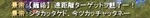 2ff11d4c.jpg
