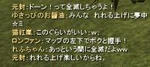 63db7980.jpg