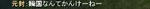 03142ceb.jpg