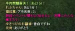 809627d9.jpg
