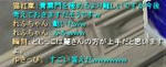 49175f9c.jpg