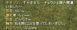 29515615.jpg