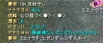 362038b9.jpg