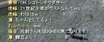 5c93b4b1.jpg