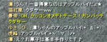 b07c6ff1.jpg