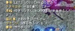 0f58ff23.jpg