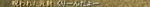 bc922c8a.jpg