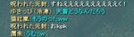 b3af24c4.jpg