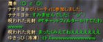 4b2bfe8d.jpg