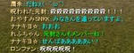 6f8cf359.jpg