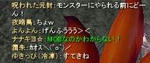 72eb9b38.jpg