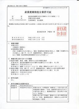 f1dcc717.jpg