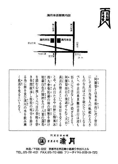 4d074b93.jpg