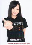 0905maasa.jpg