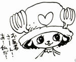 20091207e.jpg