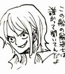 20091207g.jpg