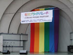 20100817_1.jpg