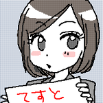 20100922.png
