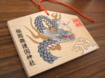 20120110_b.JPG