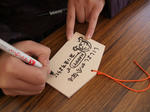 20120110_c.JPG