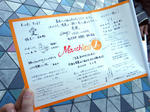 20120313a.jpg