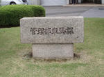 4322fa96.JPG