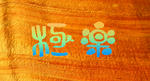 2010-04-06-003.jpg