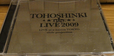 DSC00024.JPG