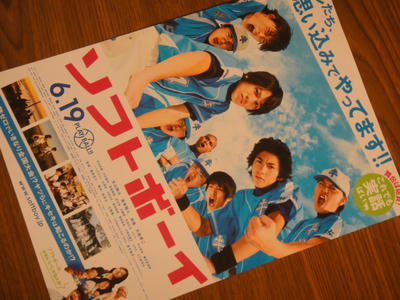 DSC00386.JPG