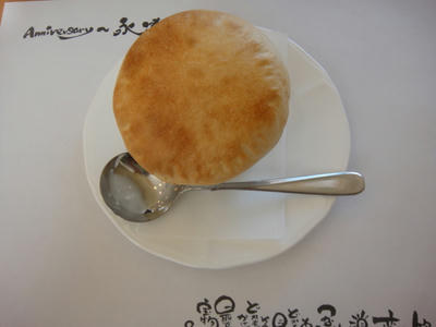 DSC00458.JPG