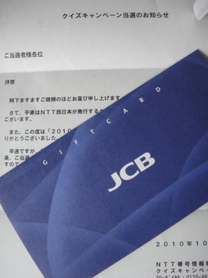 DSC00487.JPG