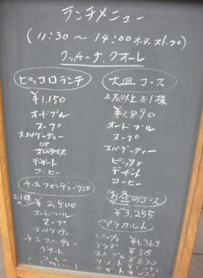 DSC00537.JPG