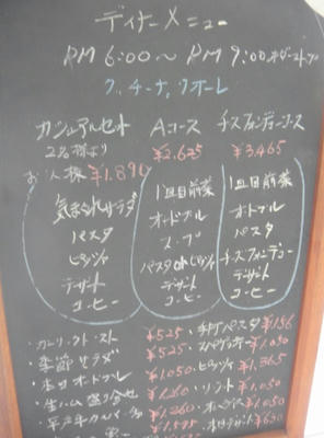 DSC00538.JPG