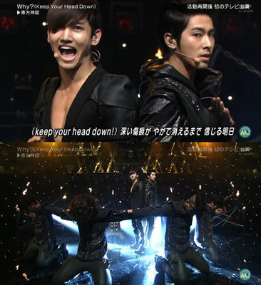 20110128_tvxq_ms.jpg