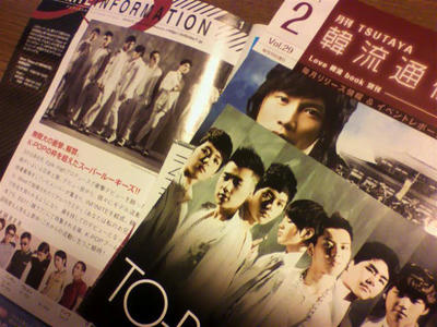 P1010262.jpg